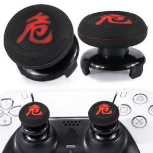 playrealm fps thumbstick extender & printing rubber silicone grip cover 2 sets for ps5 dualsenese & ps4 controller (danger of kanji)
