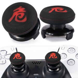 Playrealm FPS Thumbstick Extender & Printing Rubber Silicone Grip Cover 2 Sets for PS5 Dualsenese & PS4 Controller (Danger of Kanji)