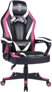 girls gaming chair, light pink computer chair with massage, rose desk chair for girls, carbon fiber pc chair for adults, video game chair for teens, light pink modern chair, mute-rolling castors(rose)