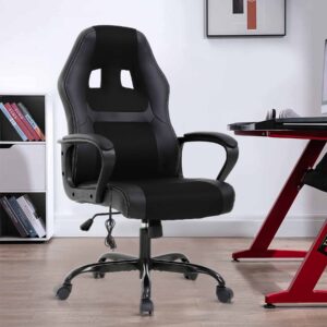 ergonomic heavy duty leather racing video game office chair with massage function lumbar support pc office chair gaming desk chair for home office best computer gaming chairs video game chairs, black