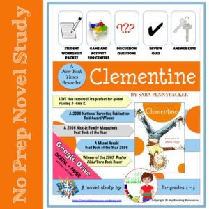 novel study: clementine by sara pennypacker (print + digital)