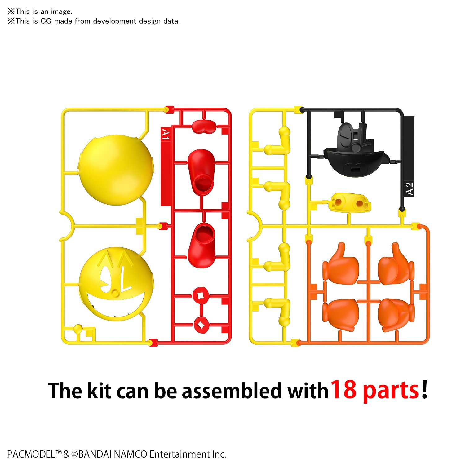 Bandai Hobby - Pac-Man - Pacmodel, Bandai Spirits Entry Grade