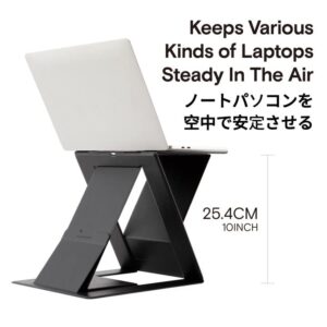 MOFT Z Invisible Thin Sit-Stand Desk, Portable, Ajustable Sit-Stand Angles, Compatible with Most Laptops