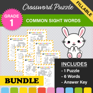common sight words crossword puzzle bundle (1st grade)