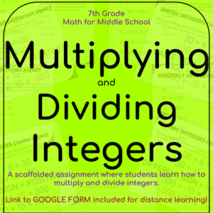 multiplying and dividing integers with google form for distance learning