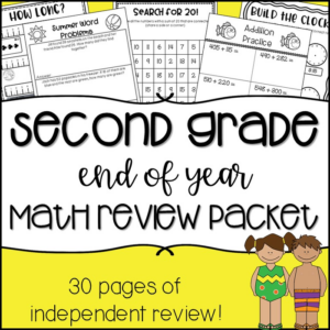 second grade math review packet