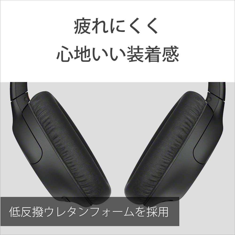 SONY WH-CH710N BZ [Wireless Noise Canceling Stereo Headset Black] Shipped from Japan