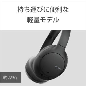 SONY WH-CH710N BZ [Wireless Noise Canceling Stereo Headset Black] Shipped from Japan