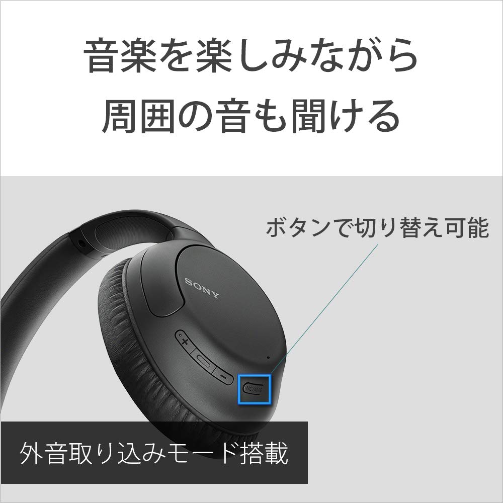 SONY WH-CH710N BZ [Wireless Noise Canceling Stereo Headset Black] Shipped from Japan