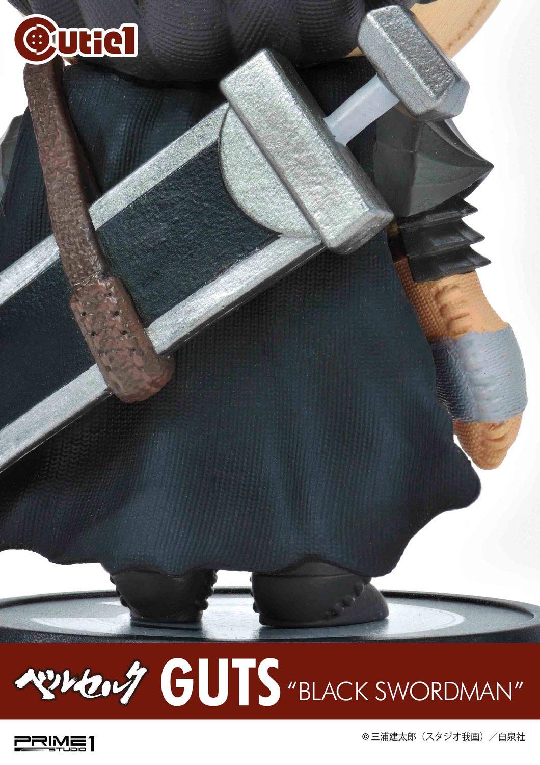 Cutie1 Berserk Guts, The Black Swordsman