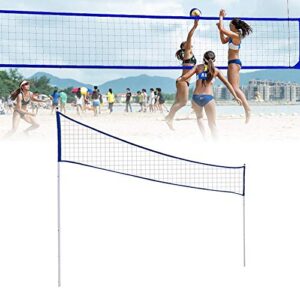 badminton net, outdoor portable volleyball net, adjustable foldable badminton tennis volleyball net with stand pole, for beach grass park outdoor venues
