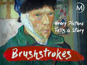 brushstrokes: every picture tells a story