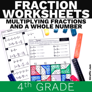 4th grade multiplying fractions and a whole number worksheets - no prep - answer key included