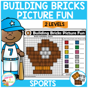 building bricks picture fun: sports