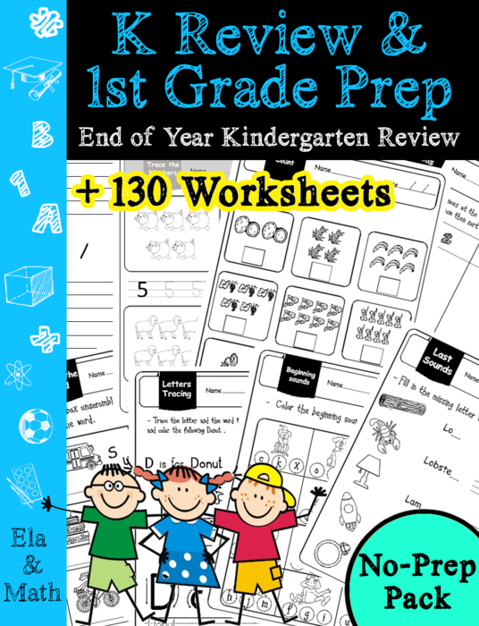 End of Year Kindergarten Review [ K Review & 1st grade Prep]