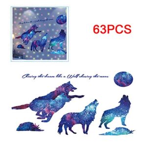 AMODA Glow in The Dark Wall Stickers Pasteable Wolf and Moon Stickers,Creative Luminous Wall and Ceiling Decal Ideal Gift for Girls Boys Children