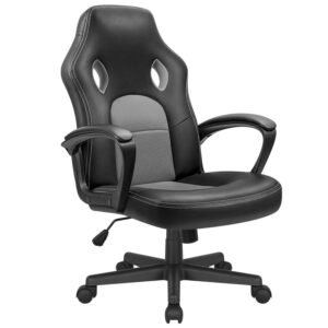 kaimeng office gaming chair high back leather computer chairs ergonomic height adjustable racing game desk chair executive conference task chair (grey)