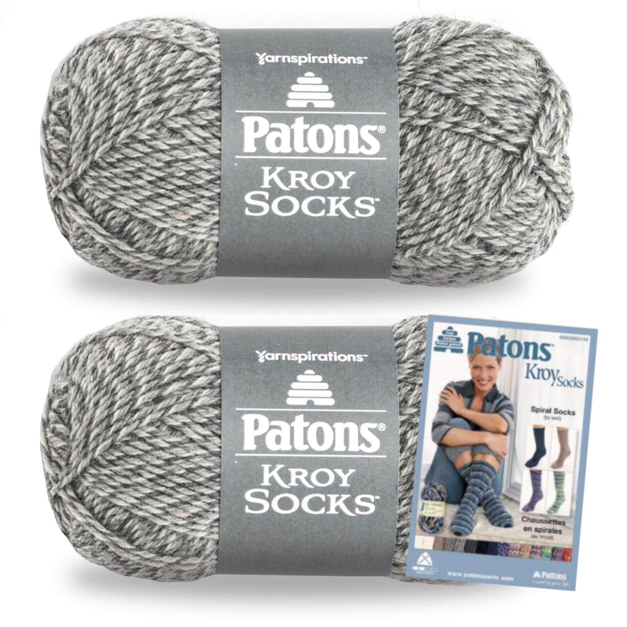 Patons Kroy Socks Yarn, 2-Pack, Grey Marl Plus Pattern