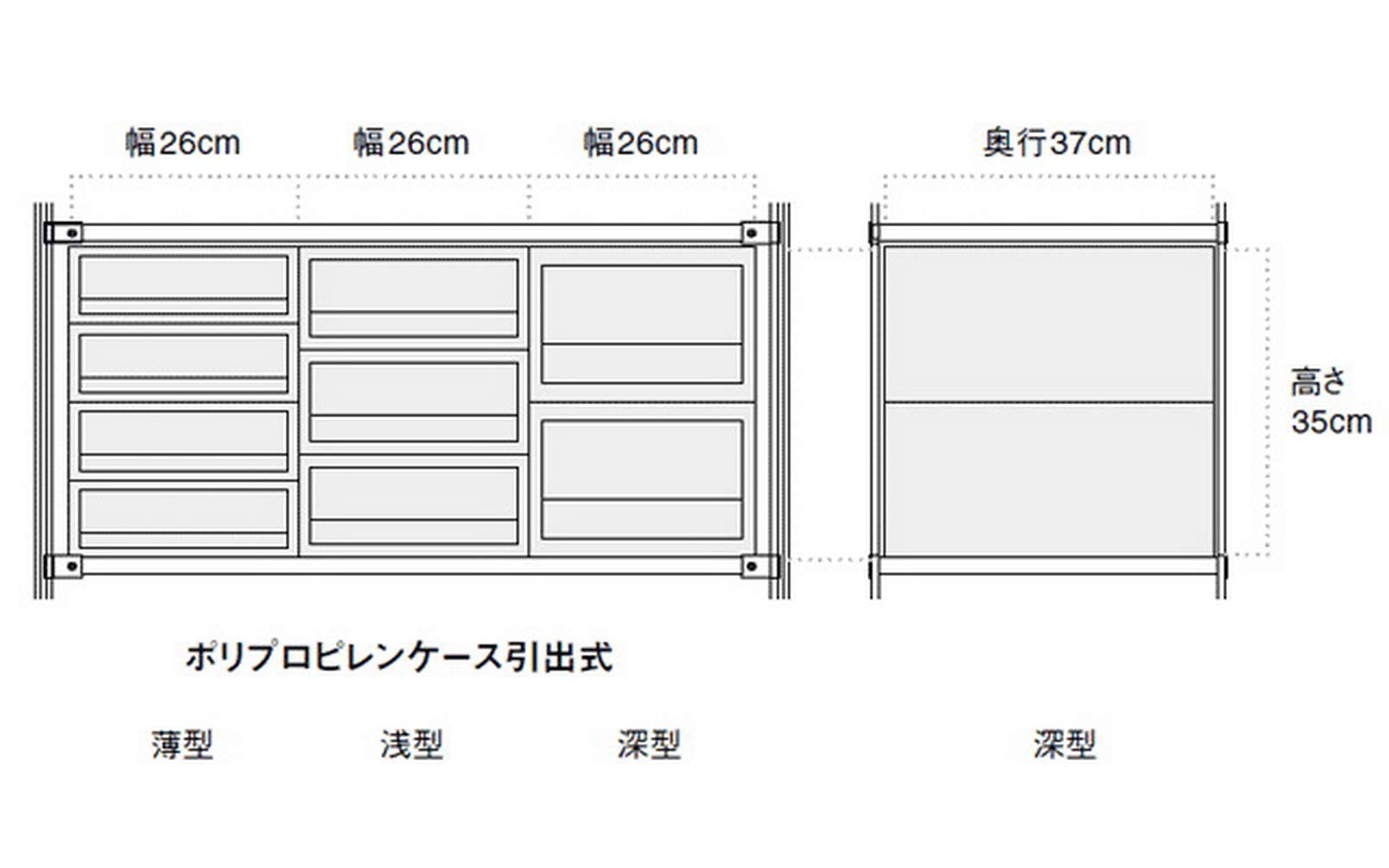 MUJI B3S7029 Storage Case, ys/m, White/Grey