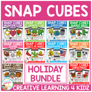 snap cubes activity - holiday bundle