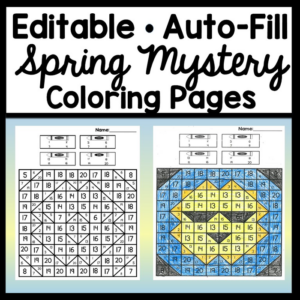 sight word mystery pictures for spring-editable with auto-fill! {6 pictures!}