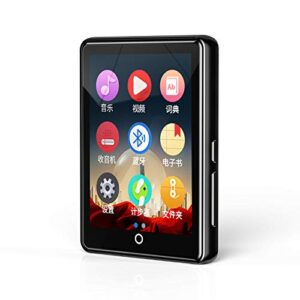 Ruizu m7 Metal MP4 Player Bluetooth 5.0 Built-in Speaker 2.8 inch Large Touch Screen mp3 e-Book Pedometer Recording Radio Video (8GB, Red)