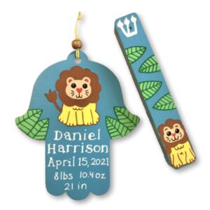 hamsa and mezuzah, personalized newborn baby boy naming bris gift, jungle lion design