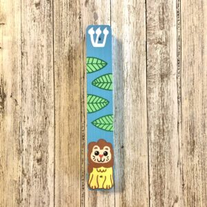 Hamsa and Mezuzah, Personalized Newborn Baby Boy Naming Bris Gift, Jungle Lion Design