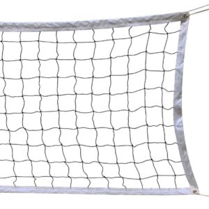 forestfish volleyball net for garden backyard beach outdoor sports,31 feet x 3.2 feet