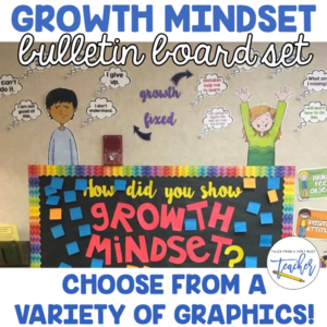 growth mindset bulletin board set