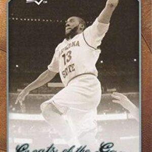 2009-10 Upper Deck Greats of the Game Basketball #36 James Harden RC Rookie Card Arizona State Sun Devils Official NCAA Trading Card From The UD Company