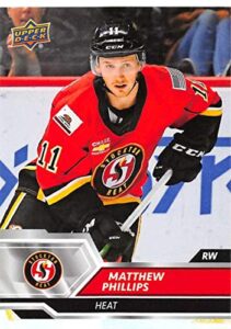 2019-20 upper deck ahl #38 matthew phillips rc rookie stockton heat hockey trading card