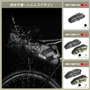 Rhinowalk Bike Saddle Bag Waterproof Bicycle Bag Cycling Seat Bag Mountain Road Portable Storage Bag, 5L