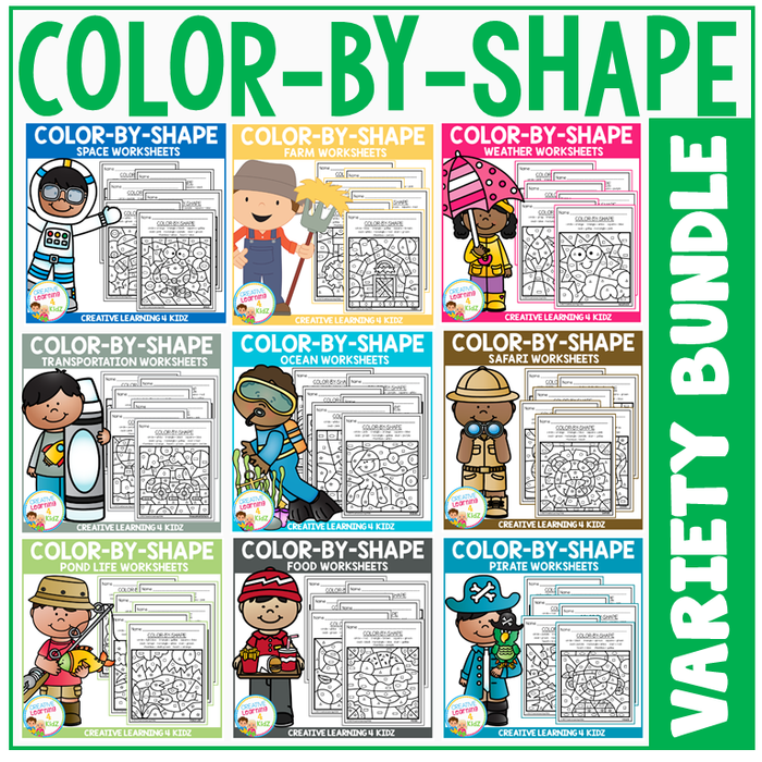 Color By Shape Worksheets: Variety Bundle