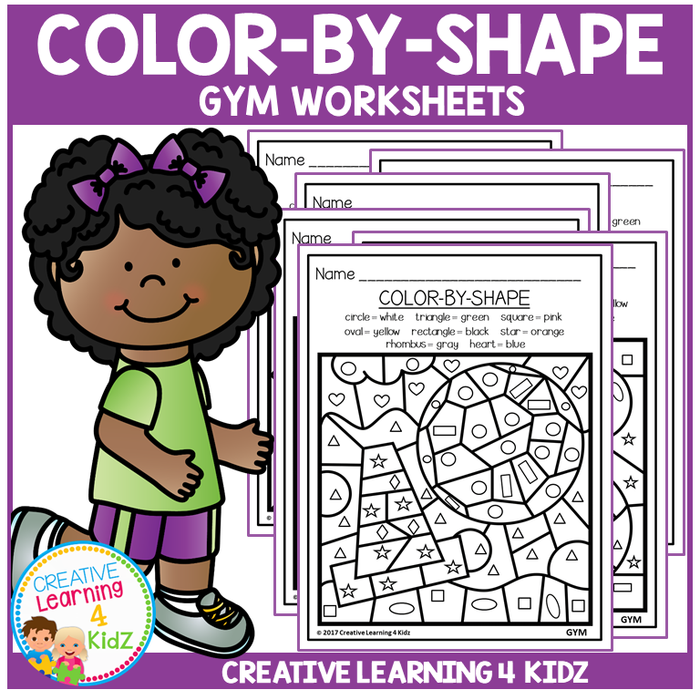 Color By Shape Worksheets: Gym