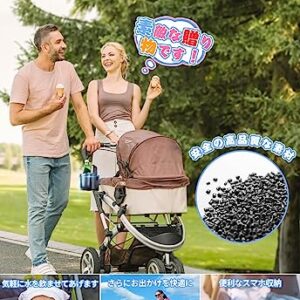 TOWOOZ Stroller Cup Holder, Universal Bottle & Phone Stroller Storage Rack Stroller Cup Holder with Phone Holder with Two Hook