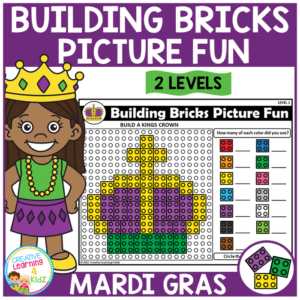 building bricks picture fun: mardi gras