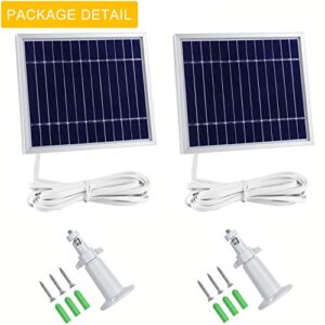 iTODOS IP65 Solar Panel Works for Arlo Pro and Arlo Pro 2, Switch Control, 11Feet USB Cable (2 Pack, Silver)