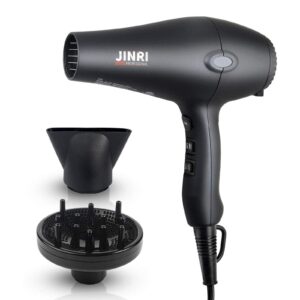 hair dryer, 1875w blow dryer, ionic hair dryers with diffuser and concentrator attachment, fast dry light weight low noise hairdryer