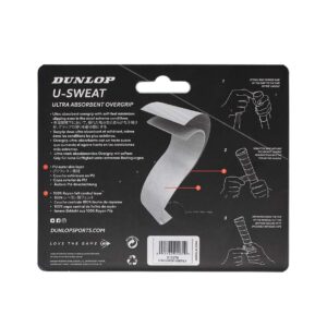 Dunlop Sports U-Sweat Overgrip, 3-Pack, Black