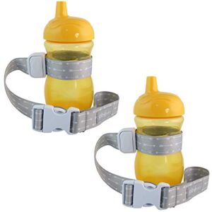 pbnj baby sippypal sippy cup holder strap leash tether (arrow gray 2-pack)