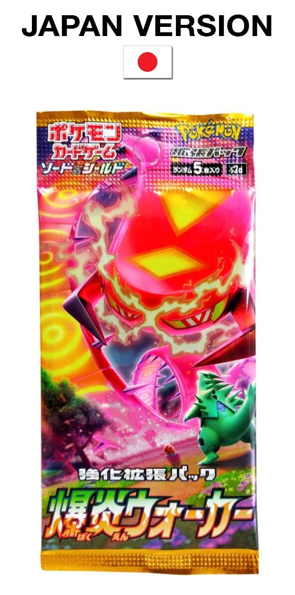 (1pack) Pokemon Card Game Sword & Shield Blast Walker Japanese.ver (5 Cards Included)