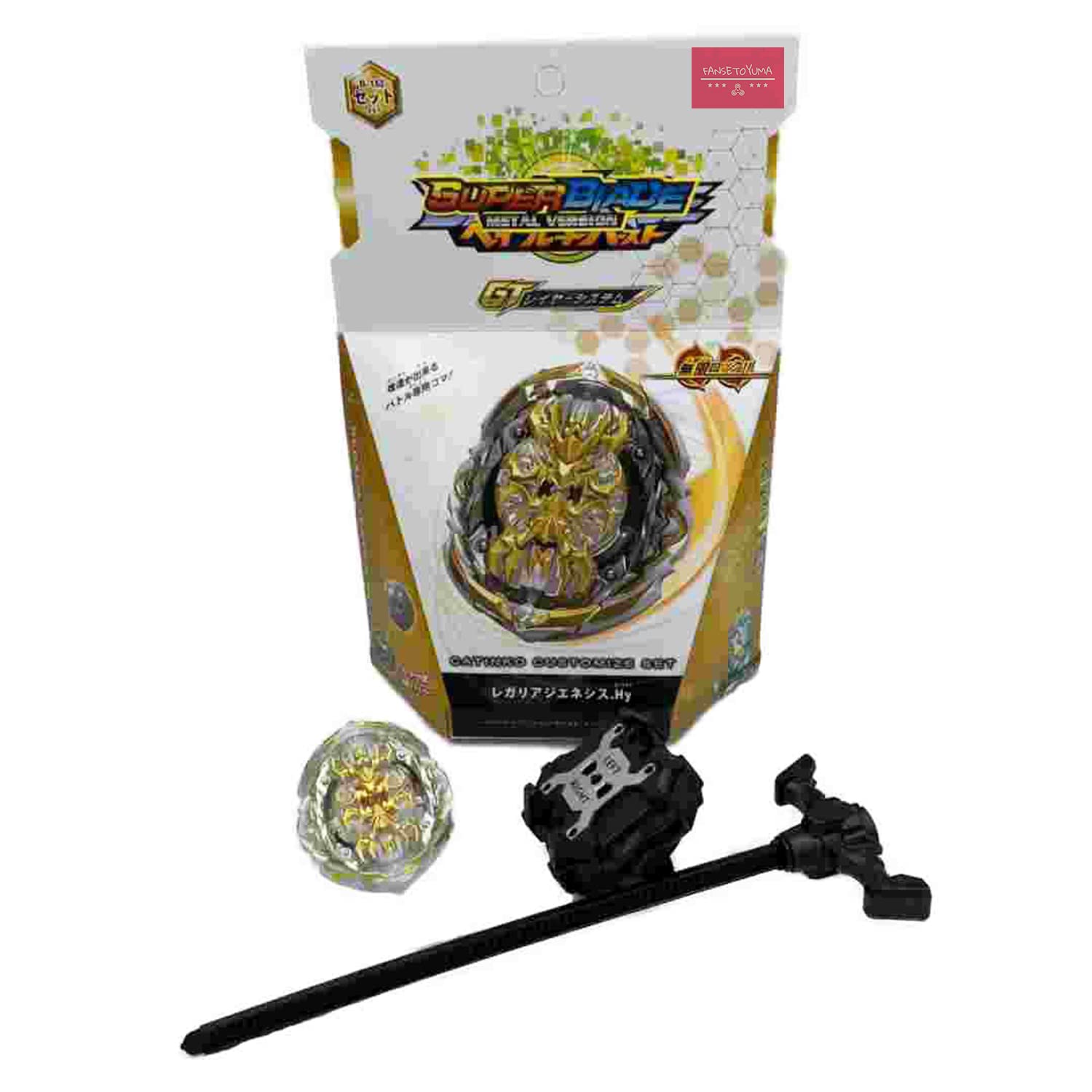 FANSETOYUMA Bey Battle Tops Metal Fusion Burst Gyro with 4D Launcher Grip (B-153)