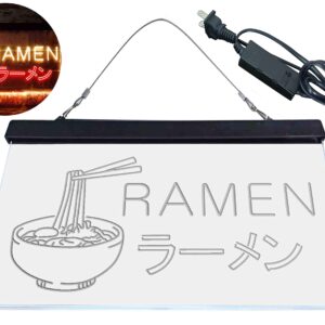 ADVPRO Ramen Japanese Noodles Shop Display Dual Color LED Neon Sign Red & Yellow 12 x 8 Inches st6s32-i3613-ry