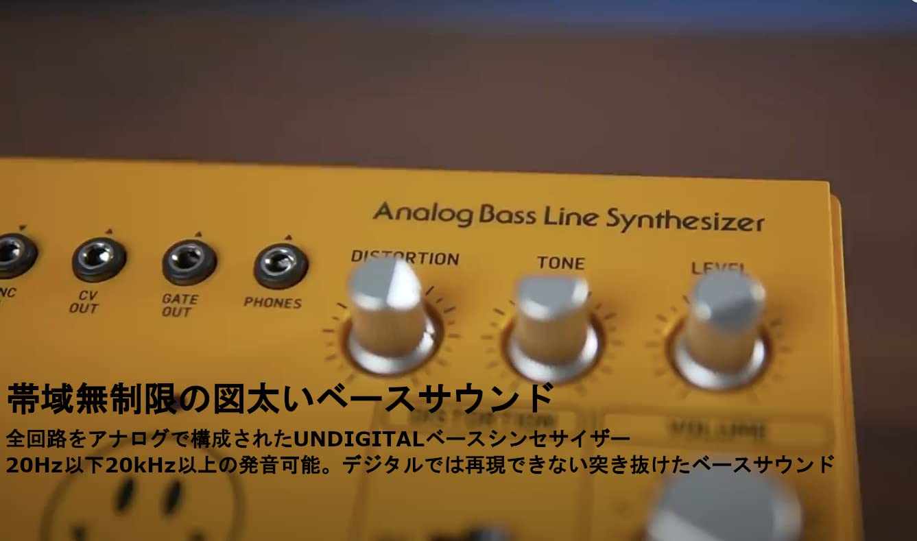 Behringer TD-3-AM Analog Bass Line Synthesizer with VCO/VCF, Yellow