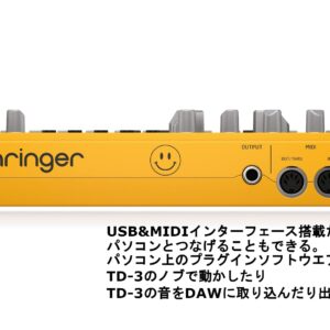 Behringer TD-3-AM Analog Bass Line Synthesizer with VCO/VCF, Yellow