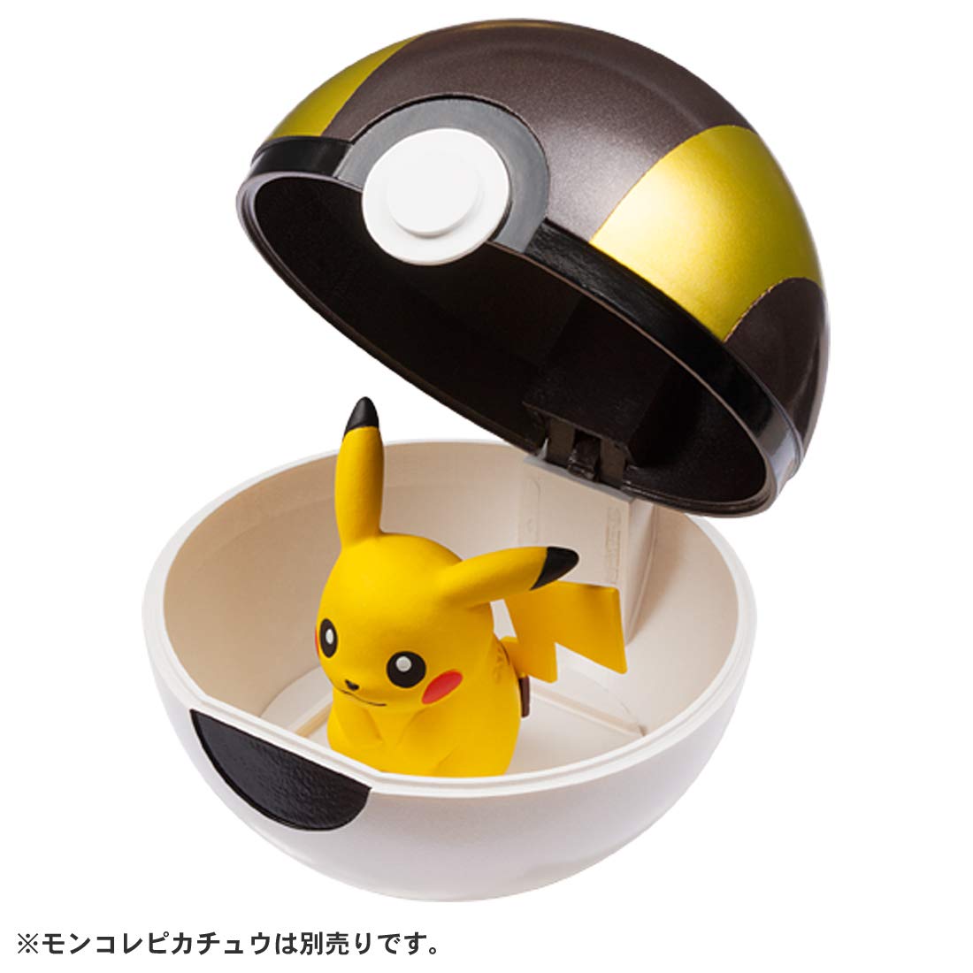 Takara Tomy MB-03 Pokemon Moncolle Ultra Ball Pokeball 3" Openable