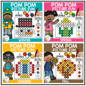 pom pom picture fun - seasons bundle