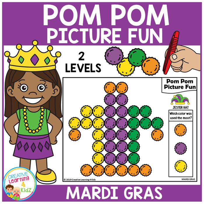 Pom Pom Picture Fun - Mardi Gras