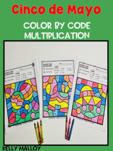 cinco de mayo fiesta multiplication color by number